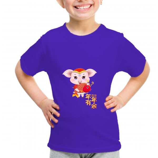 Kid_12